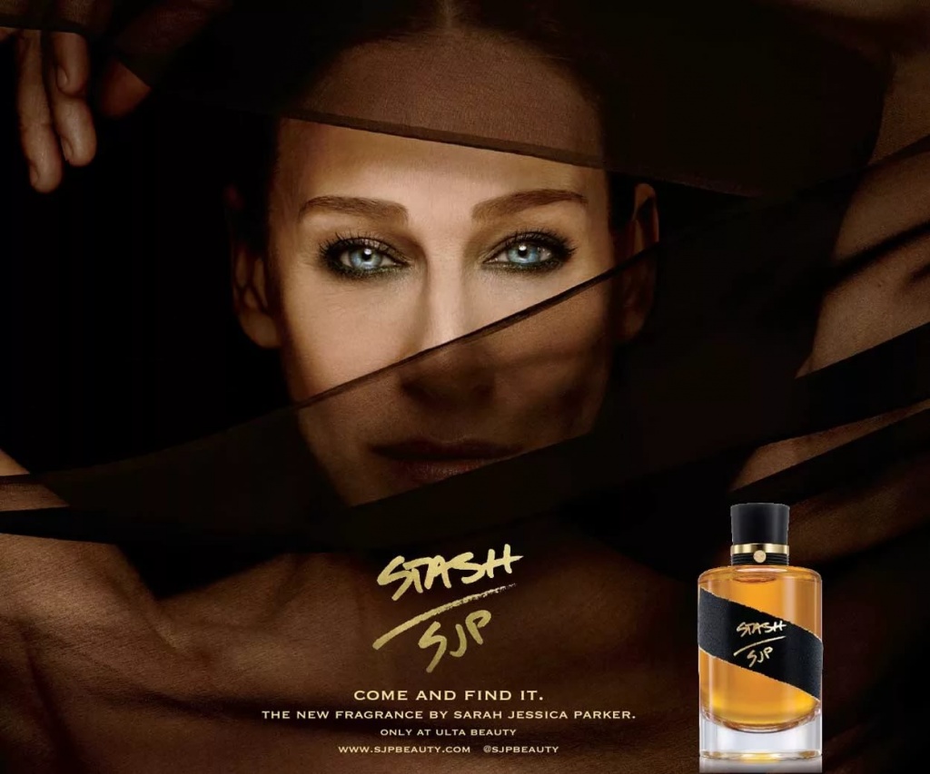 Sarah Jessica Parker parfum1.jpg