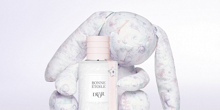 Dior выпустили новый детский аромат Bonne Étoile