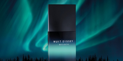 Магия северного сияния: Issey Miyake показали Nuit d’Issey Bois Arctic