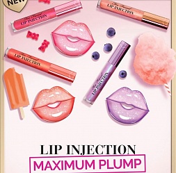 Too Faced Lip Injection Maximum Plump