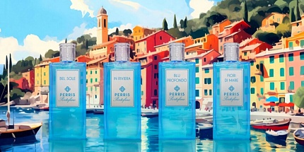 Прогулка по итальянскому побережью: коллекция ароматов от Perris Portofino