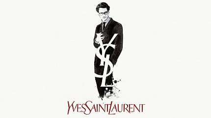 История бренда Yves Saint Laurent