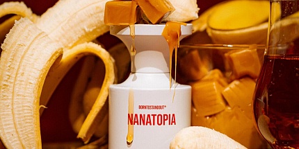 Happy Nuts, Mad Honey и Nanatopia — новые гурманские ароматы от BORNTOSTANDOUT