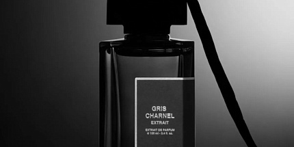 Parfums BDK перевыпустили Gris Charnel в формате духов