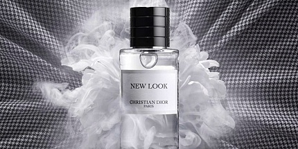 New Look  — новая интерпретация аромата New Look 1947 от Dior