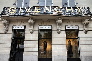 Вдохновляющая новинка от Givenchy