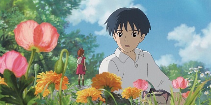 Студия Ghibli запускает линию ароматов по мотивам аниме