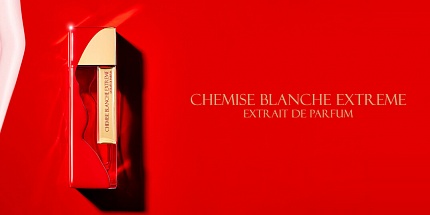 Белый воротничок: Laurent Mazzone выпускают аромат Chemise Blanche Extreme
