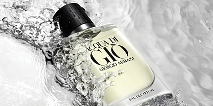 Acqua di Gio Eau de Parfum от Giorgio Armani — бесконечная сила моря внутри флакона