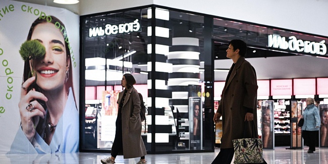 Магазины Sephora открылись под брендом «Иль де Ботэ»