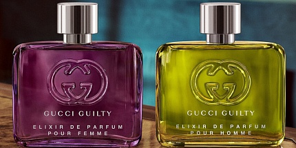 Gucci представляют дуэт ароматов Guilty Elixir de Parfum