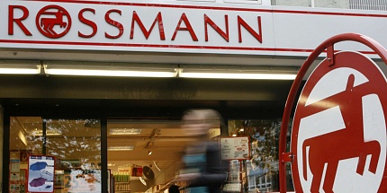 Rossmann прекращают выпуск парфюмерии Rammstein