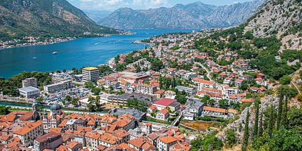 Memo Paris посвятили новый аромат черногорскому Котору