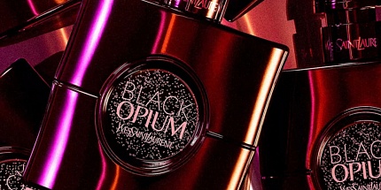Yves Saint Laurent выпускают новую версию Black Opium — Le Parfum