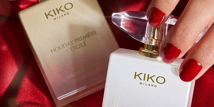 Kiko Milano представили дуэт новых ароматов Holiday Première L'étoile