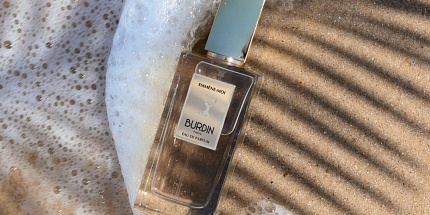 Burdin пополнили "платиновую" коллекцию мужским ароматом Carrure