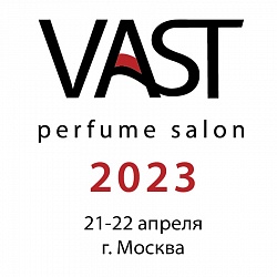 VAST Perfume Salon 2023 пройдёт 21-22 апреля