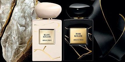Blanc Kogane и Noir Kogane — новый дуэт ароматов от Giorgio Armani