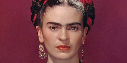 Путь художницы: Fantasy Fragrances посвятили аромат Фриде Кало